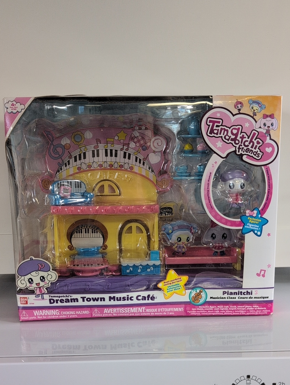 Tamagotchi Dream Town Music Cafe BNIB RARE 2014 Bandai Exclusive Figure